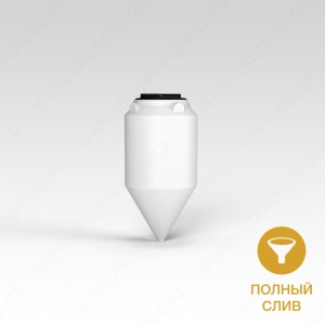 Емкость ФМ 120л в Перми
