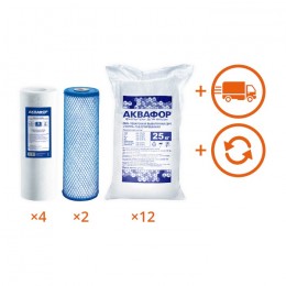 Обслуживание комплекта WaterBoss + Гросс 20 (мутная вода) на 1 год в Перми