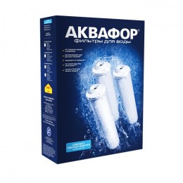 Комплект сменных модулей для Аквафор Кристалл А на год в Перми