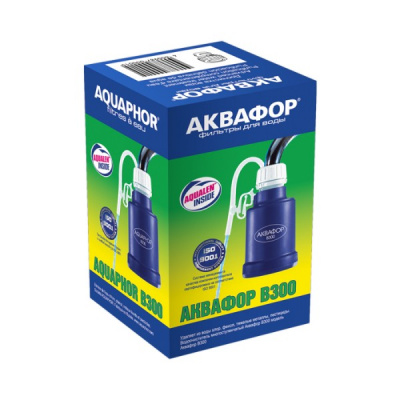 Аквафор B300 в Перми