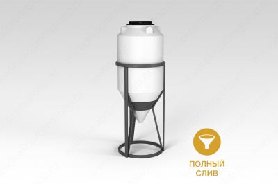 Емкость ФМ 240л в обрешетке в Перми