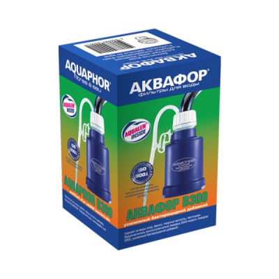 Аквафор B300 бактерицидный в Перми