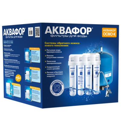 Аквафор ОСМО-Кристалл 100 исп.4М в Перми